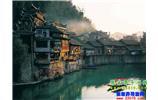 【純玩獨(dú)立成團(tuán)線路7】張家界、鳳凰古城、沱江泛舟精華三日游