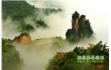 張家界、天子山、天門(mén)山、寶峰湖/黃龍洞、鳳凰古城五日游