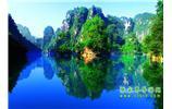 湘西風(fēng)情：張家界、天子山、寶峰湖/黃龍洞、鳳凰古城、南長城、奇梁洞 四日游