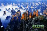 【純玩自駕游線路七】張家界、袁家界、天子山、寶峰湖、鳳凰古城、沱江泛舟四晚五日游